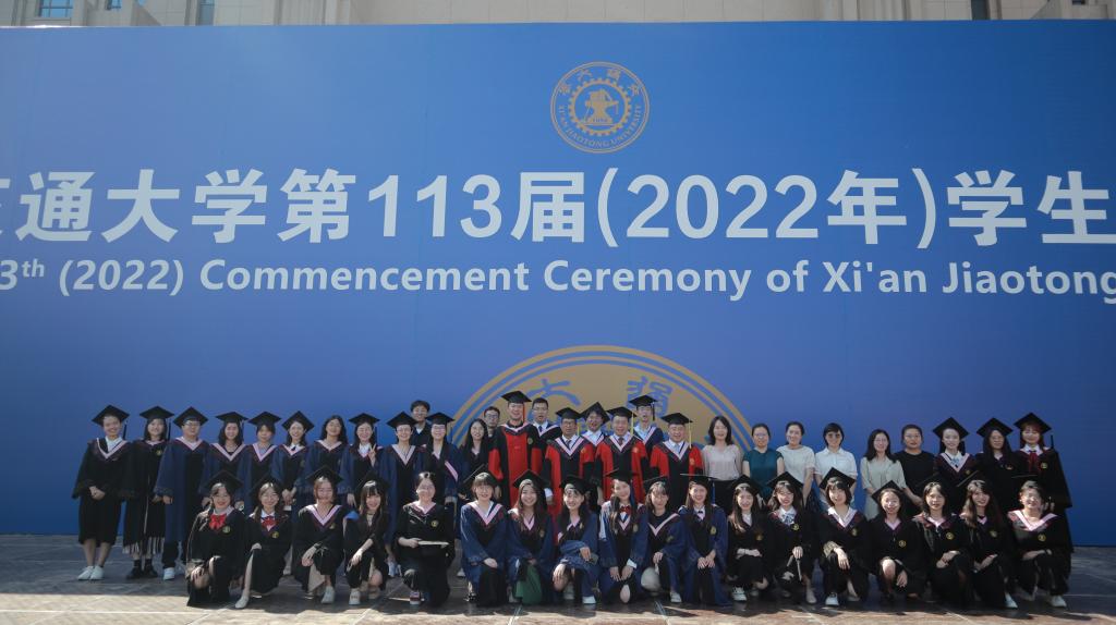 天博电子(中国)集团有限公司举行2022届毕业典礼暨学位授予仪式